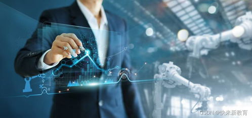 數(shù)字孿生 工業(yè)物聯(lián)網(wǎng)基礎設施的智慧核心與演進引擎